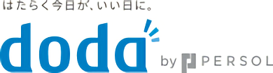 doda | サポートが手厚く、転職者満足度NO.1